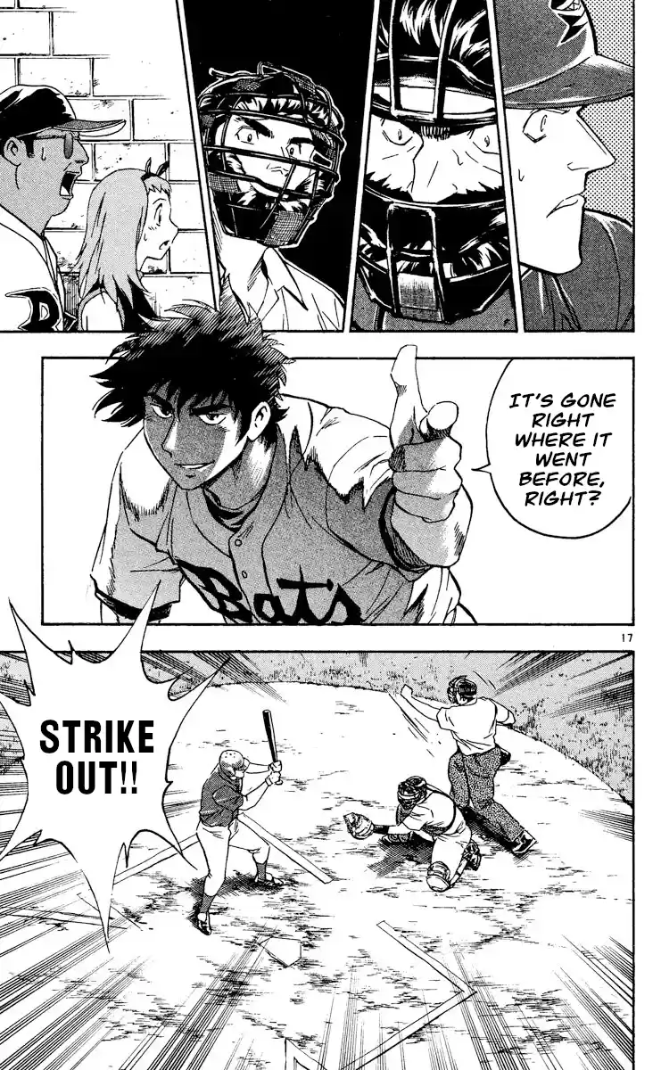 Major Vol.51 Chapter 475