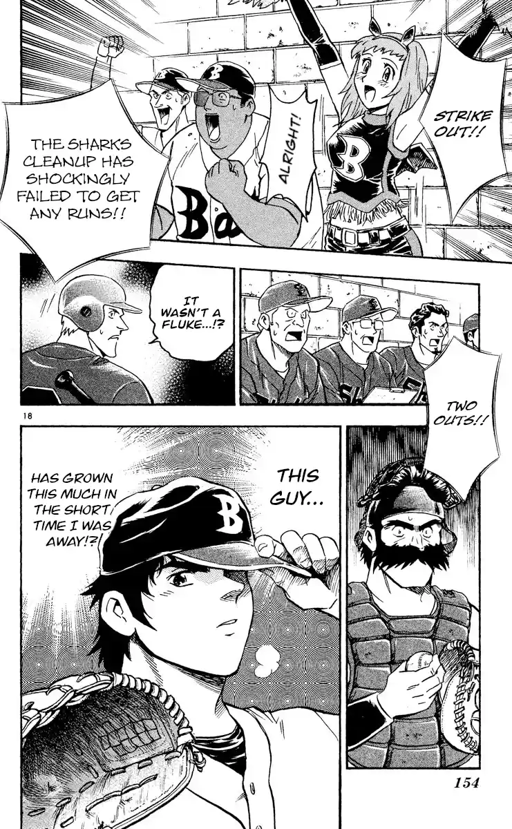 Major Vol.51 Chapter 475