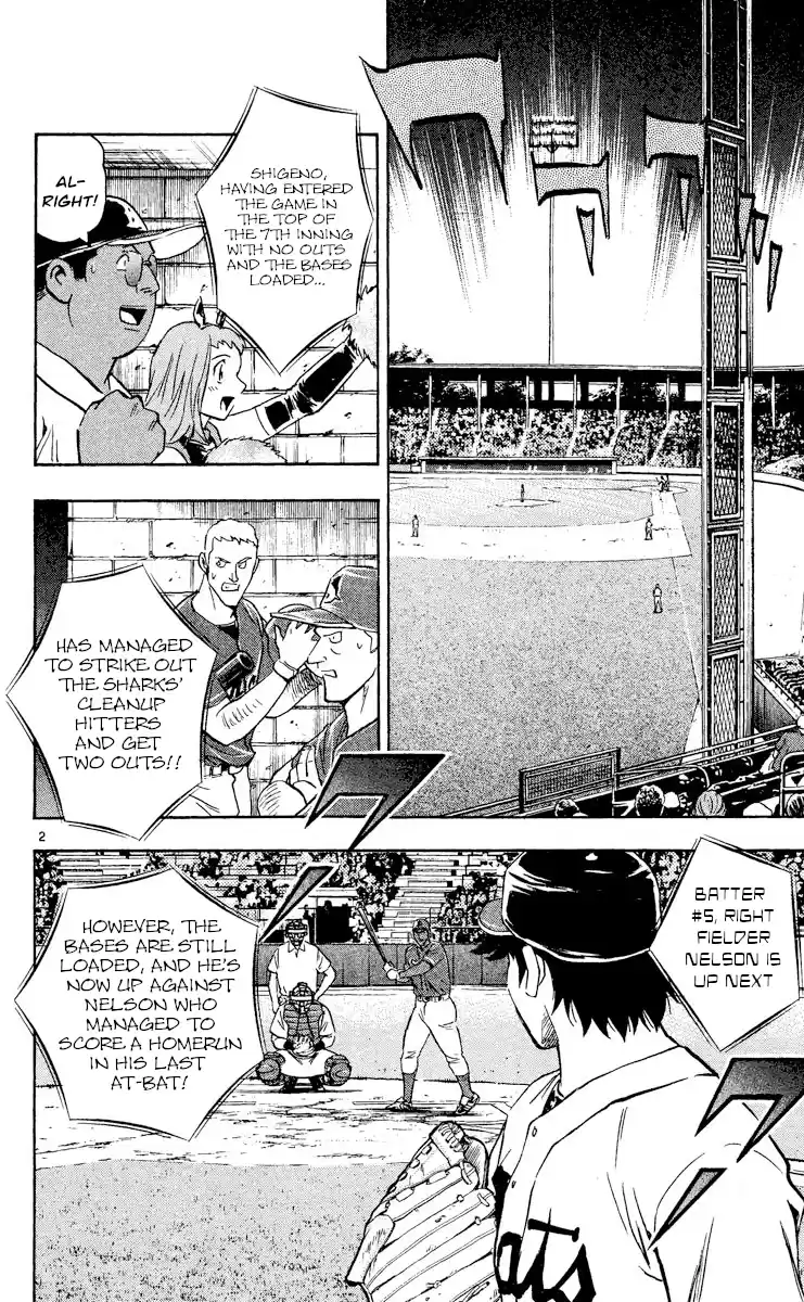 Major Vol.51 Chapter 476