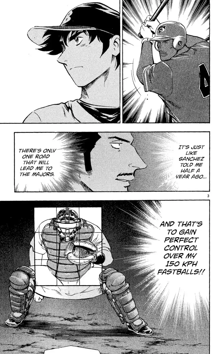 Major Vol.51 Chapter 476