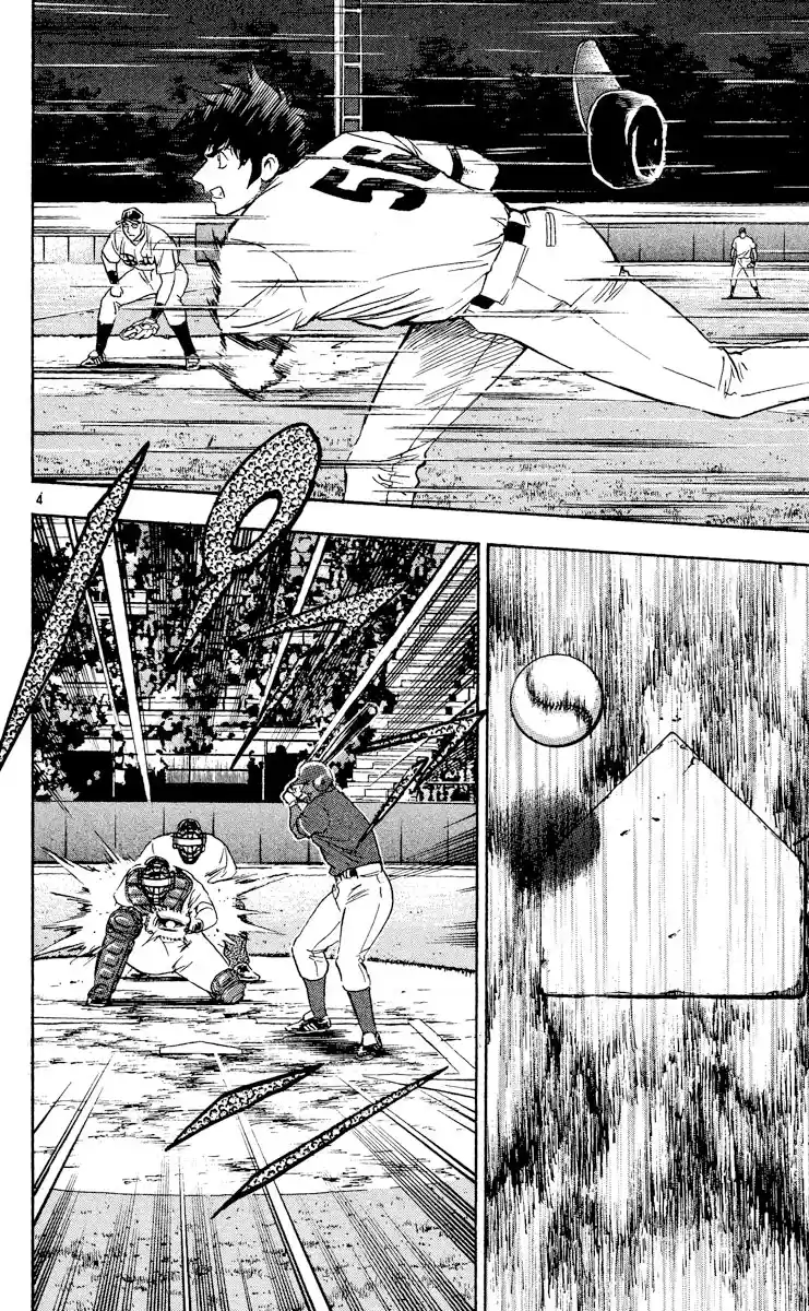 Major Vol.51 Chapter 476