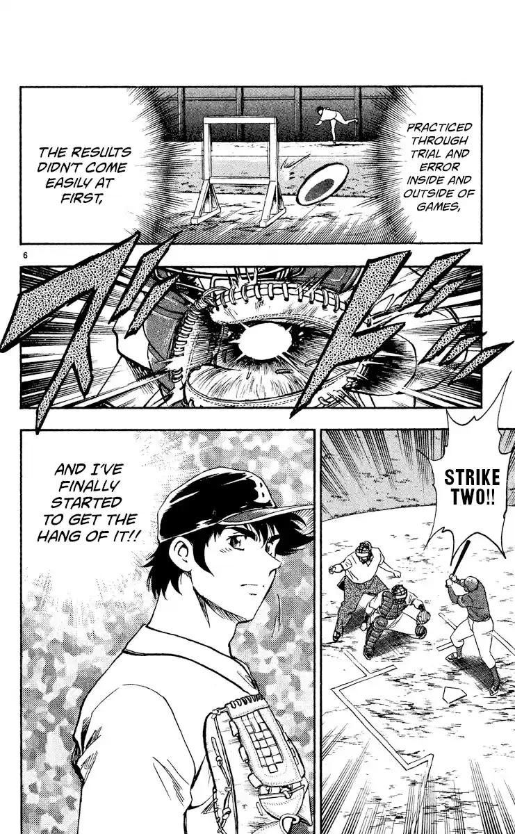 Major Vol.51 Chapter 476