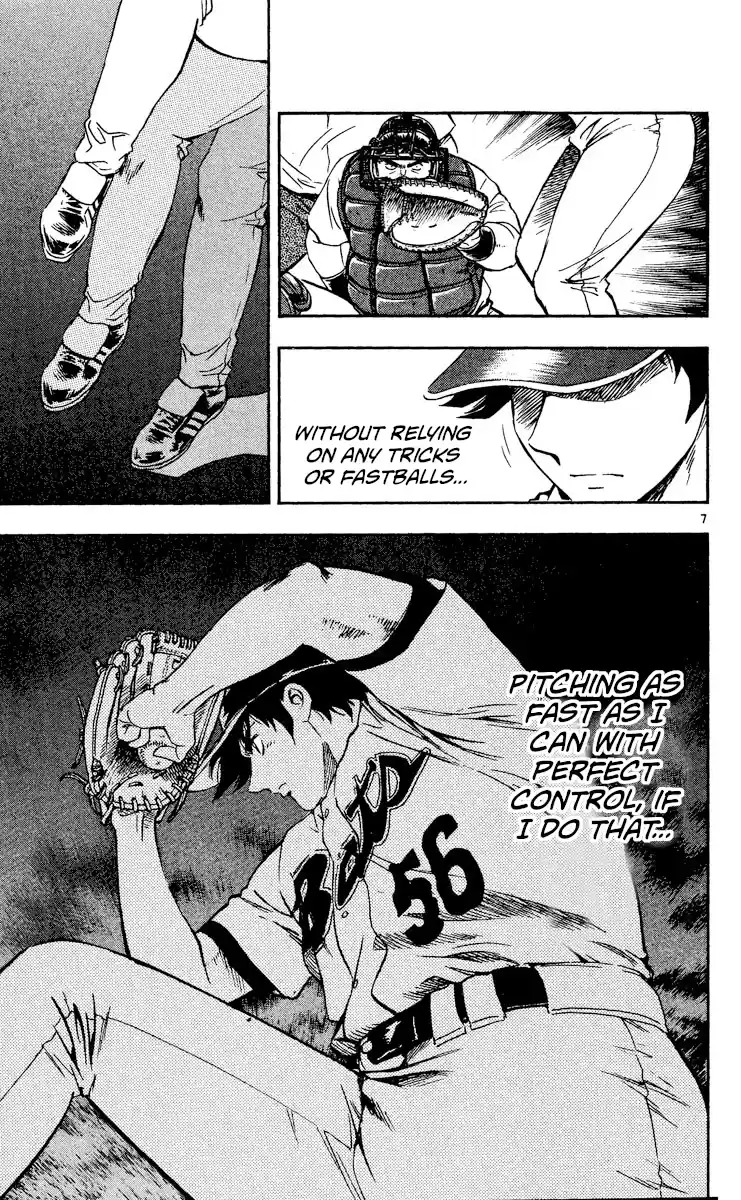 Major Vol.51 Chapter 476