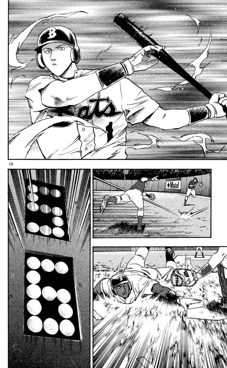 Major Vol.51 Chapter 476