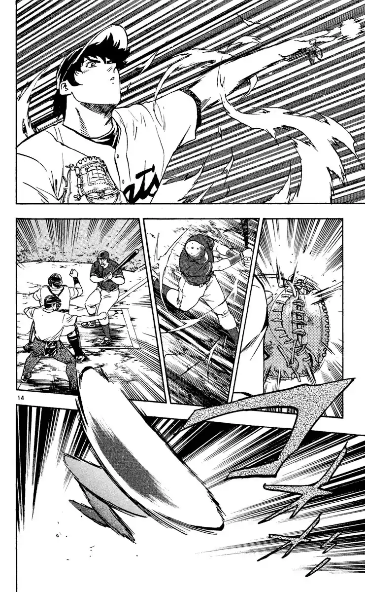 Major Vol.51 Chapter 476