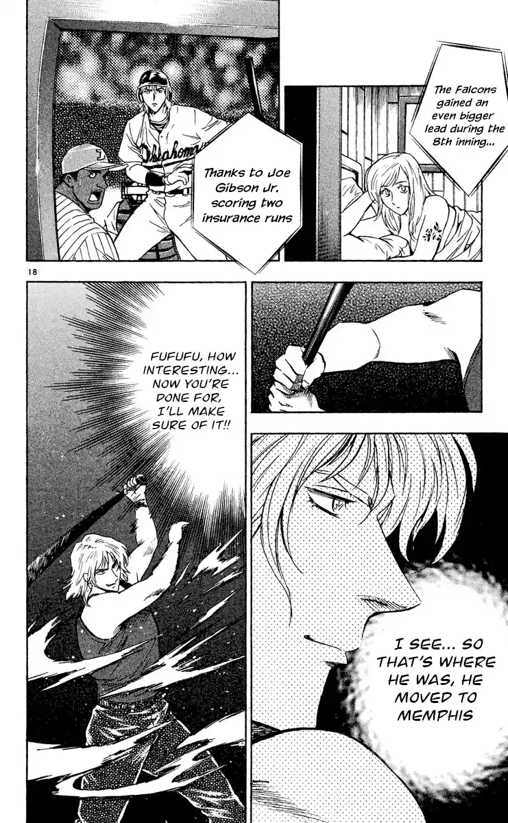 Major Vol.51 Chapter 476