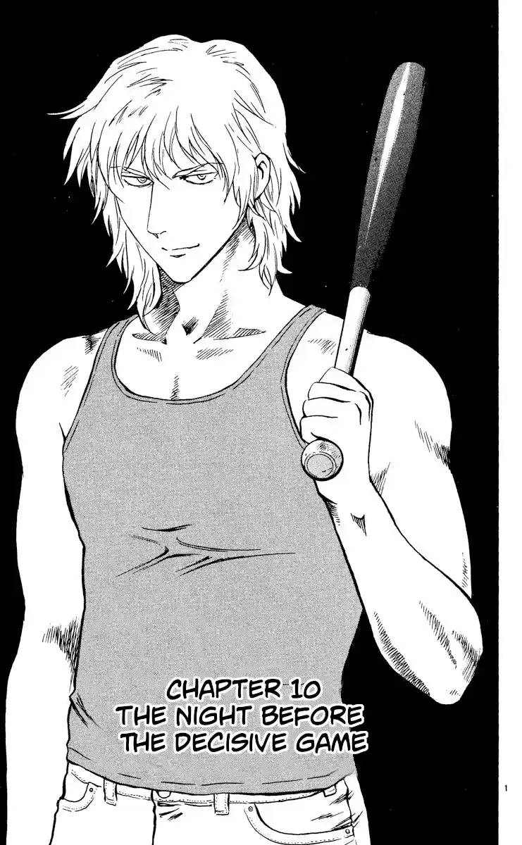 Major Vol.51 Chapter 477