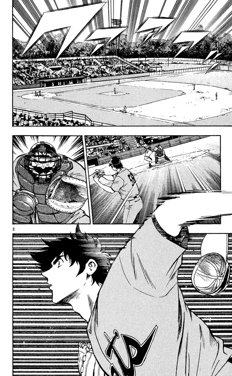 Major Vol.51 Chapter 477