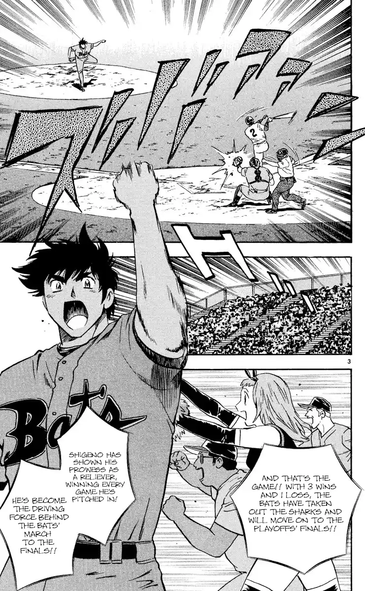 Major Vol.51 Chapter 477