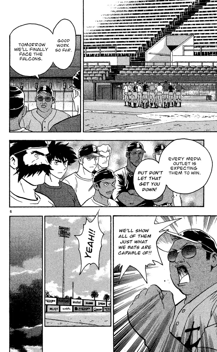 Major Vol.51 Chapter 477