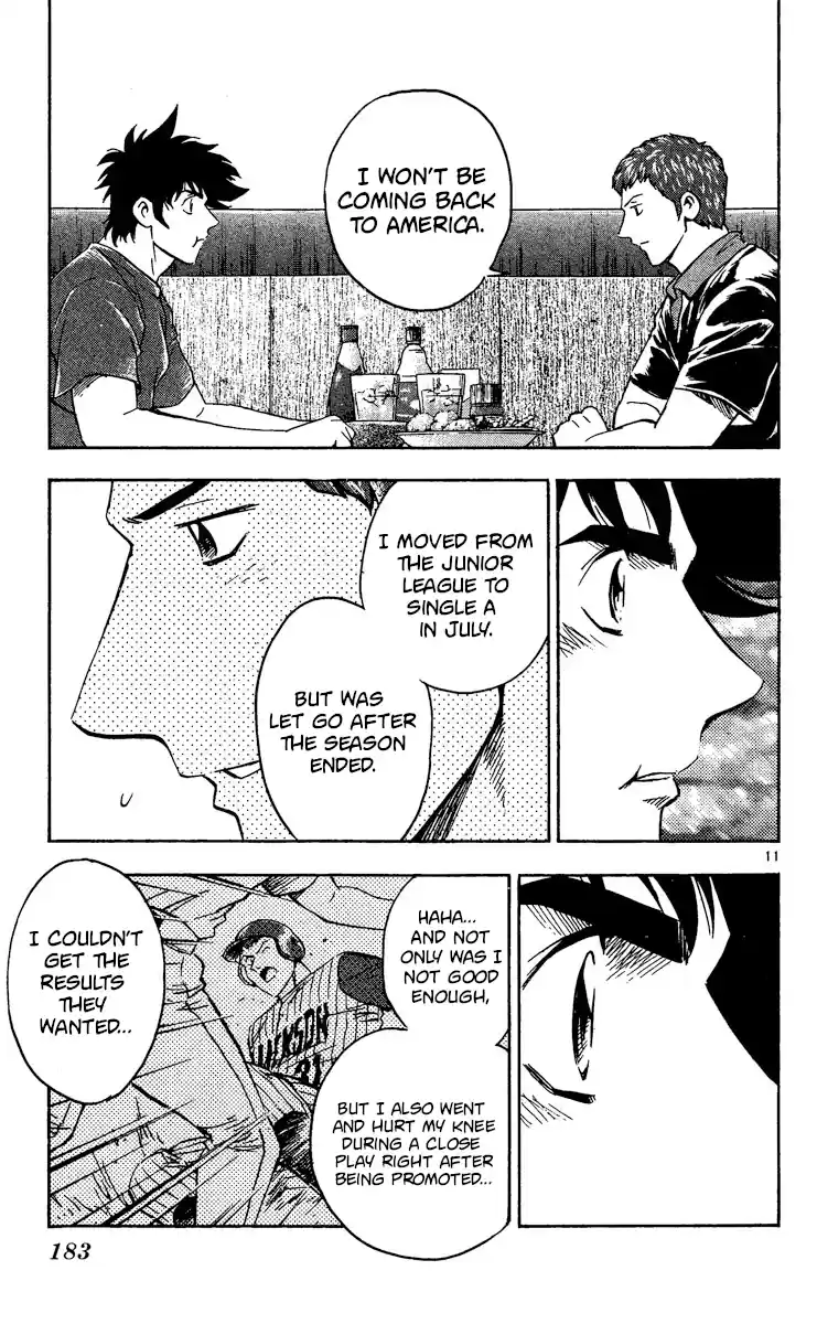 Major Vol.51 Chapter 477