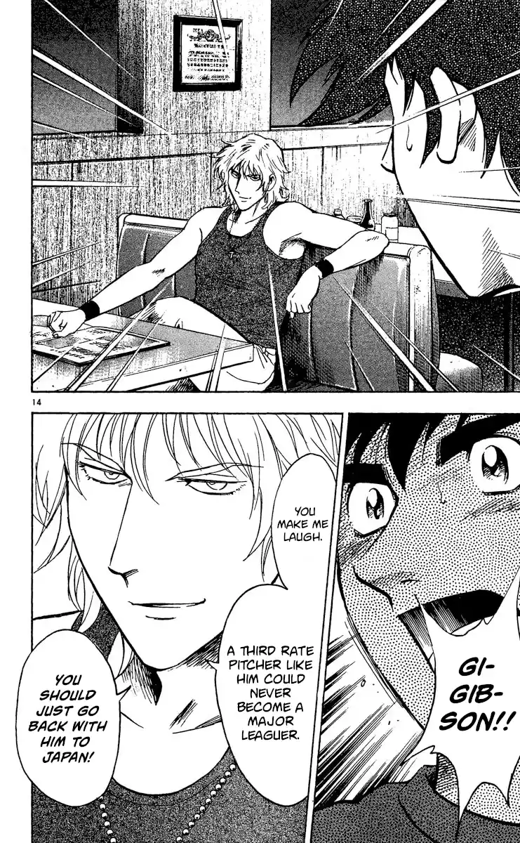 Major Vol.51 Chapter 477