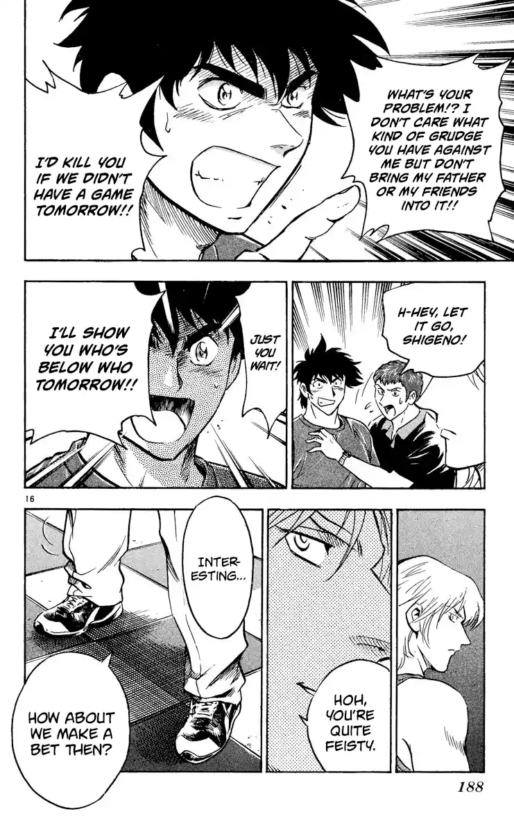 Major Vol.51 Chapter 477