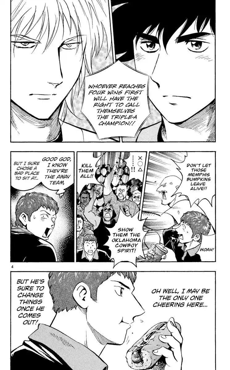 Major Vol.52 Chapter 478