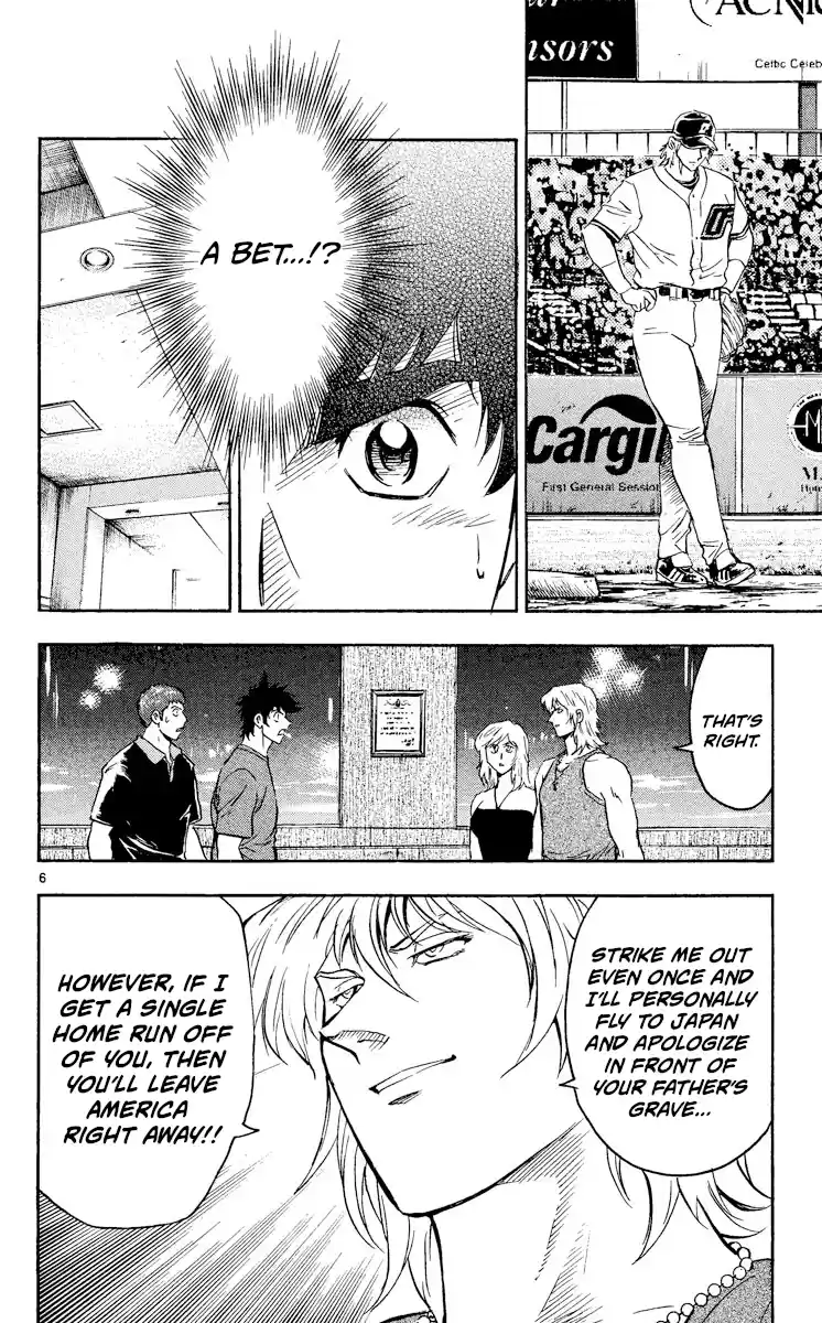 Major Vol.52 Chapter 478