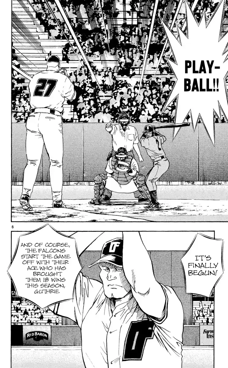 Major Vol.52 Chapter 478