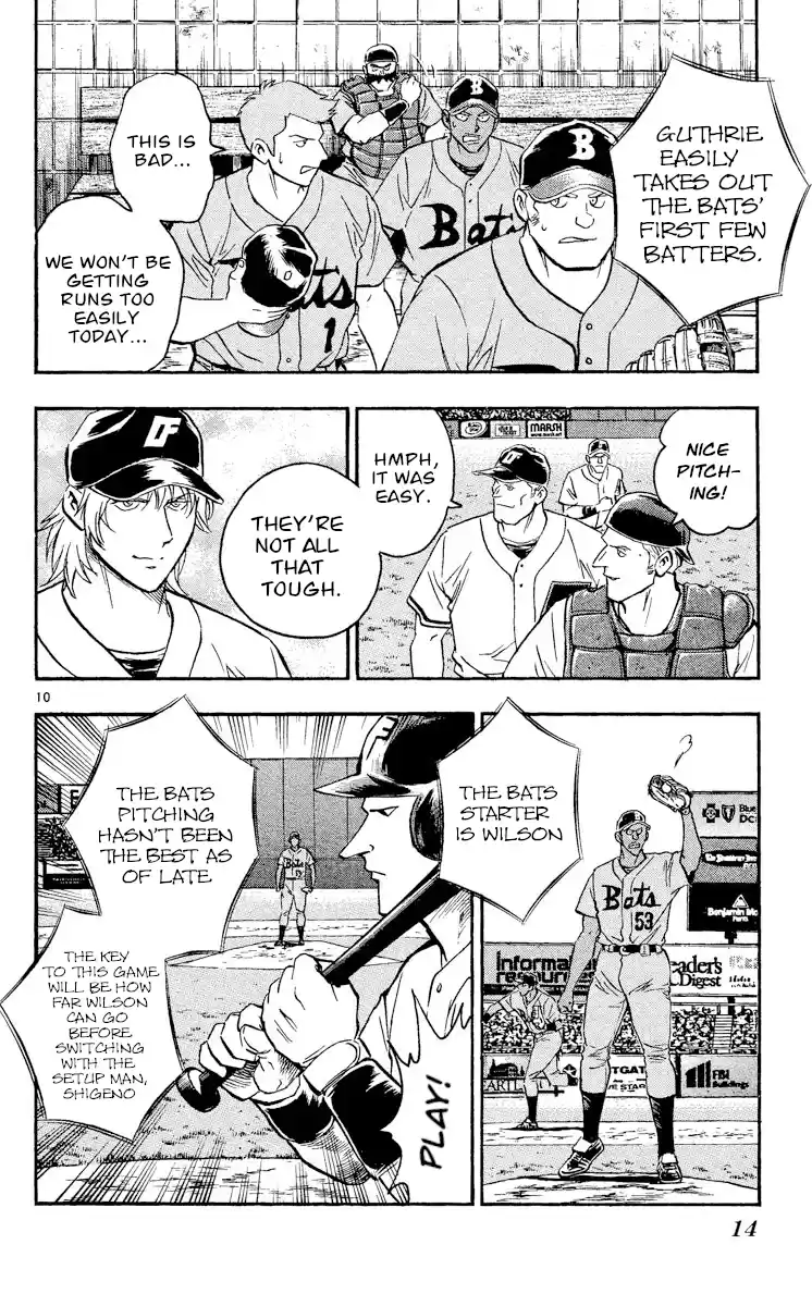 Major Vol.52 Chapter 478