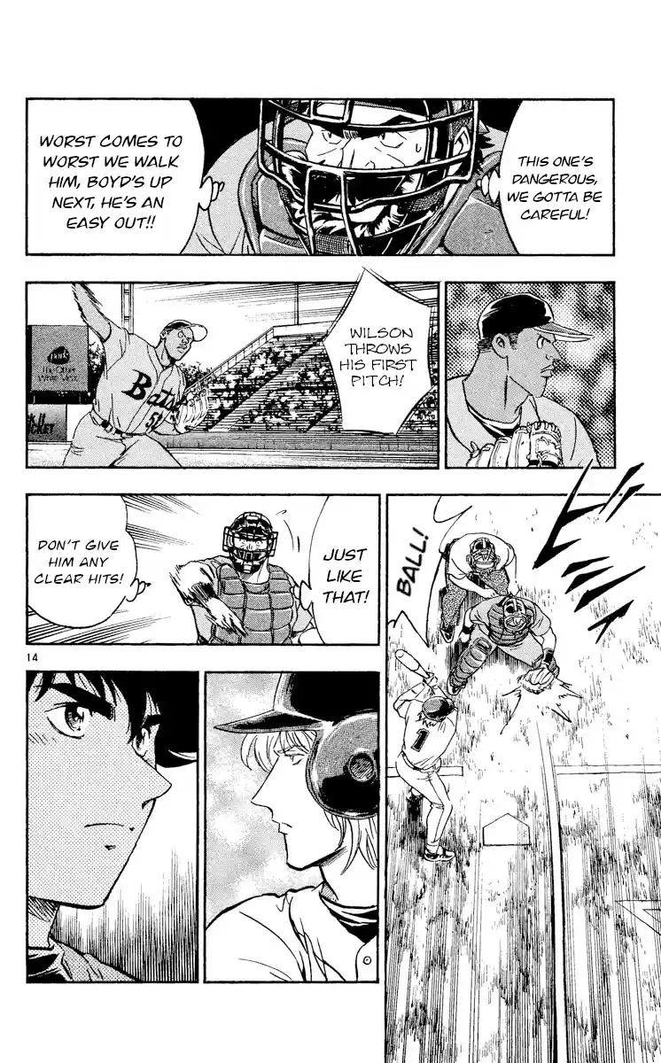 Major Vol.52 Chapter 478