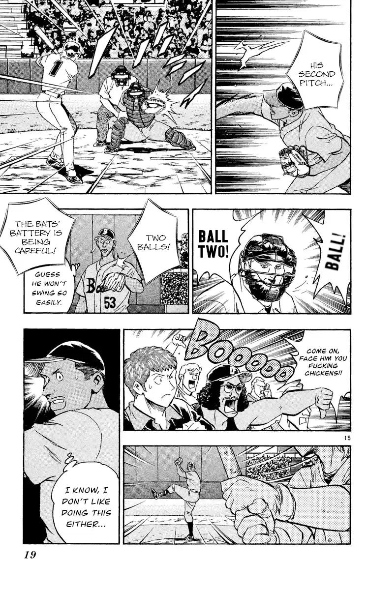 Major Vol.52 Chapter 478