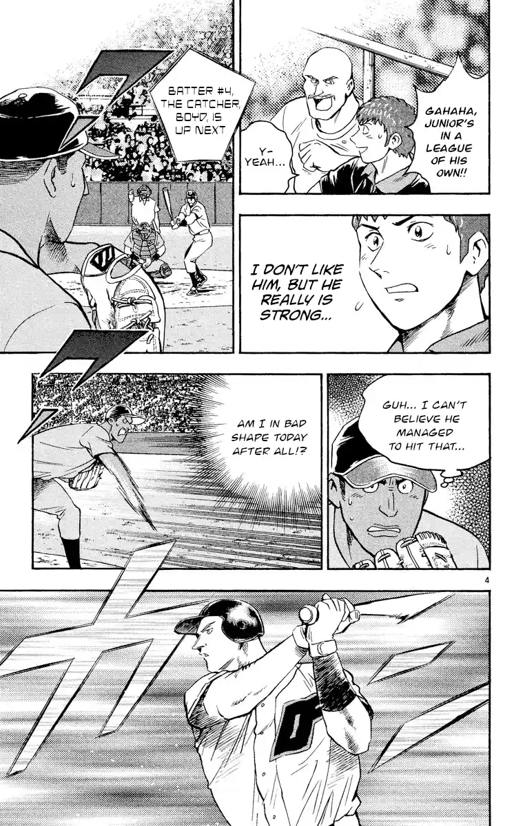 Major Vol.52 Chapter 479