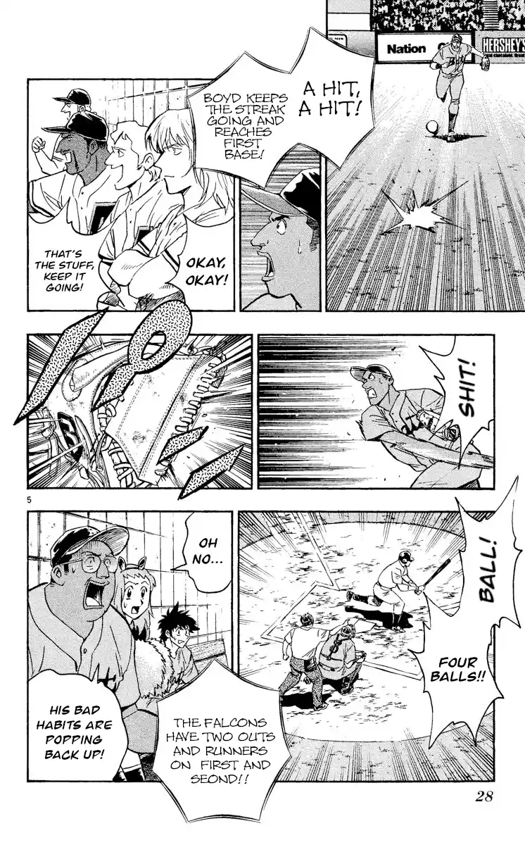 Major Vol.52 Chapter 479