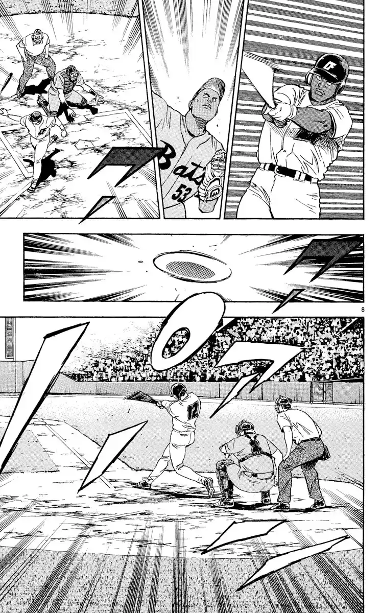 Major Vol.52 Chapter 479