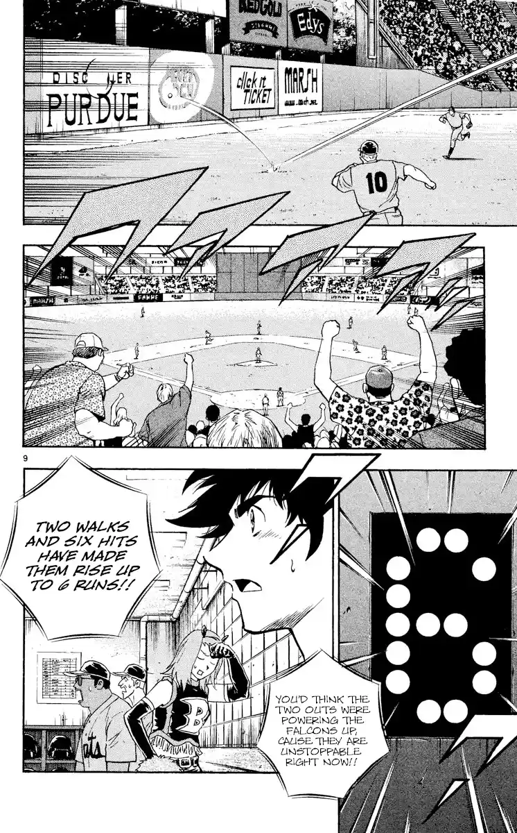 Major Vol.52 Chapter 479