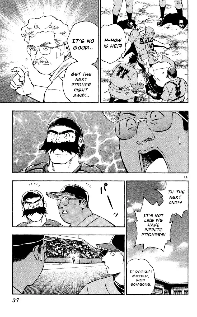 Major Vol.52 Chapter 479