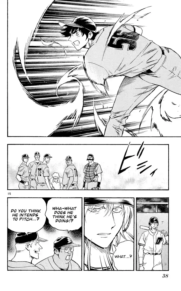 Major Vol.52 Chapter 479