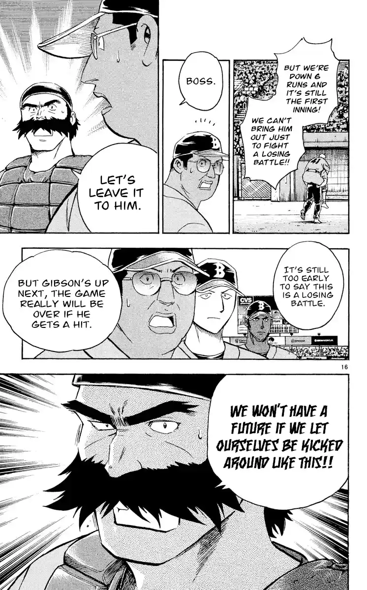 Major Vol.52 Chapter 479