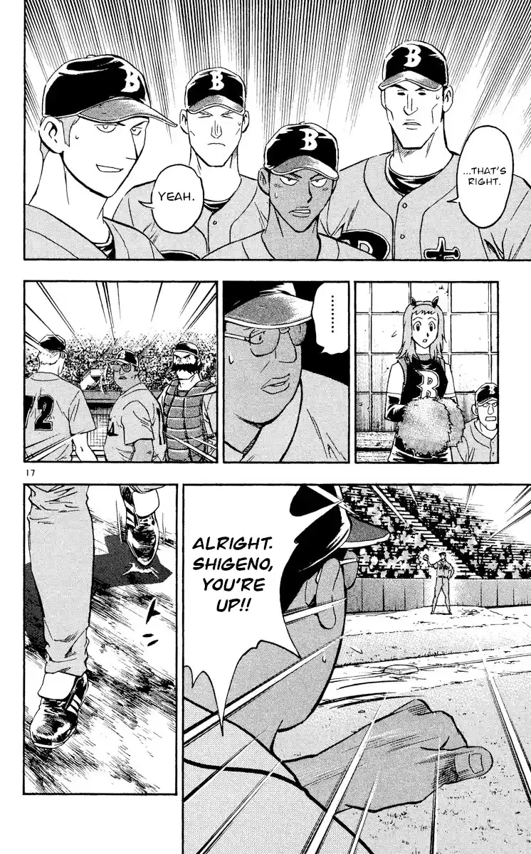 Major Vol.52 Chapter 479