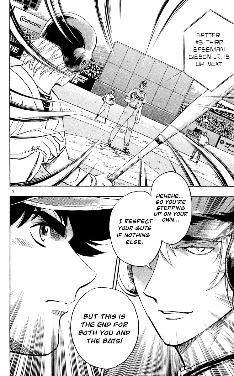 Major Vol.52 Chapter 479