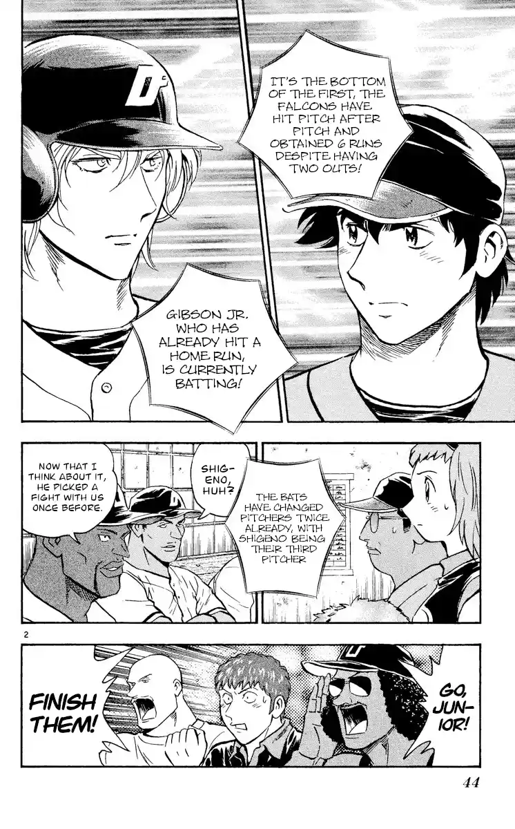 Major Vol.52 Chapter 480