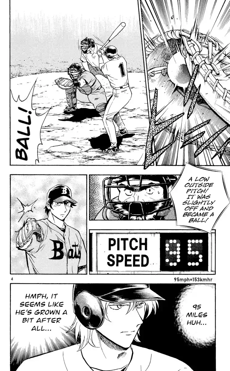 Major Vol.52 Chapter 480