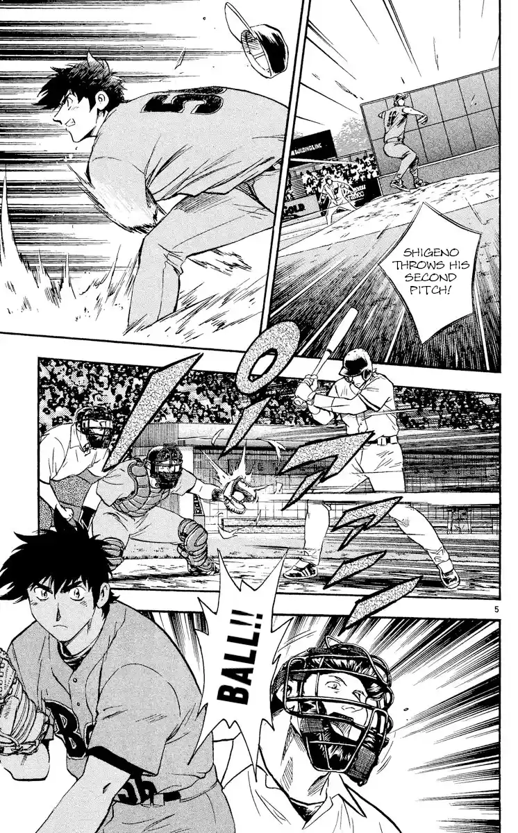 Major Vol.52 Chapter 480