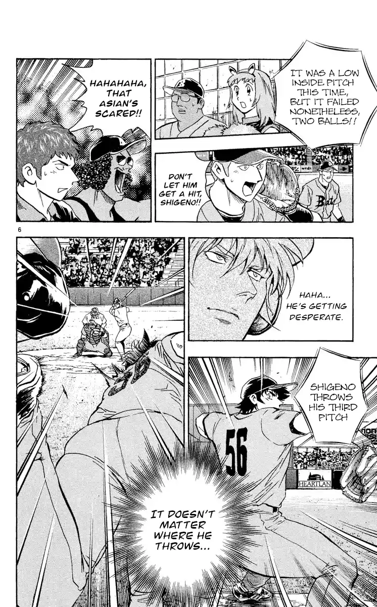 Major Vol.52 Chapter 480