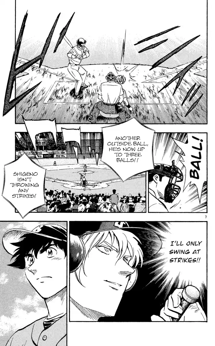 Major Vol.52 Chapter 480