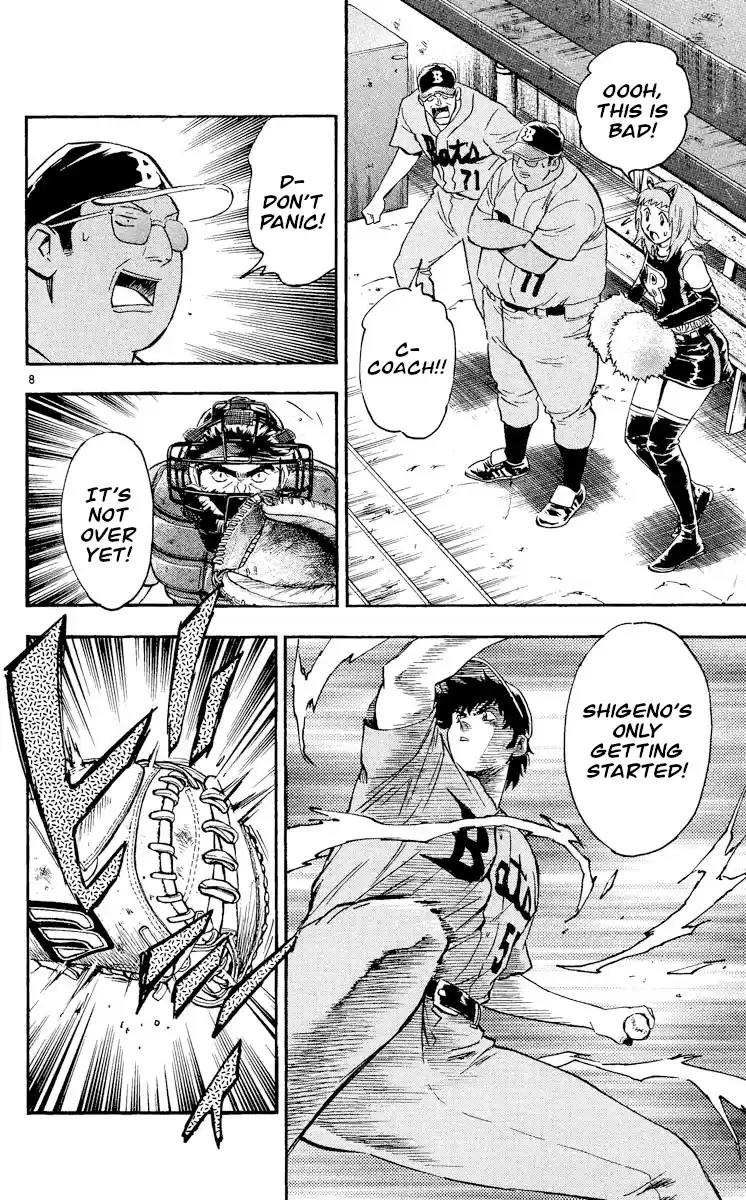 Major Vol.52 Chapter 480