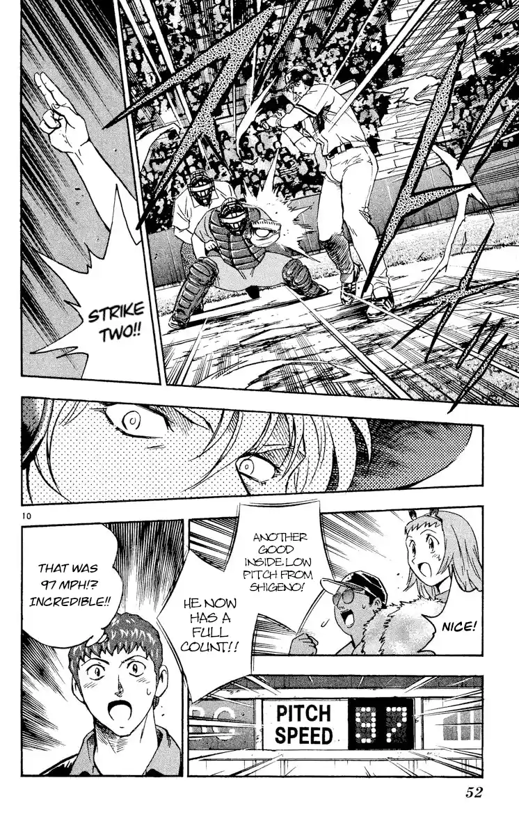 Major Vol.52 Chapter 480