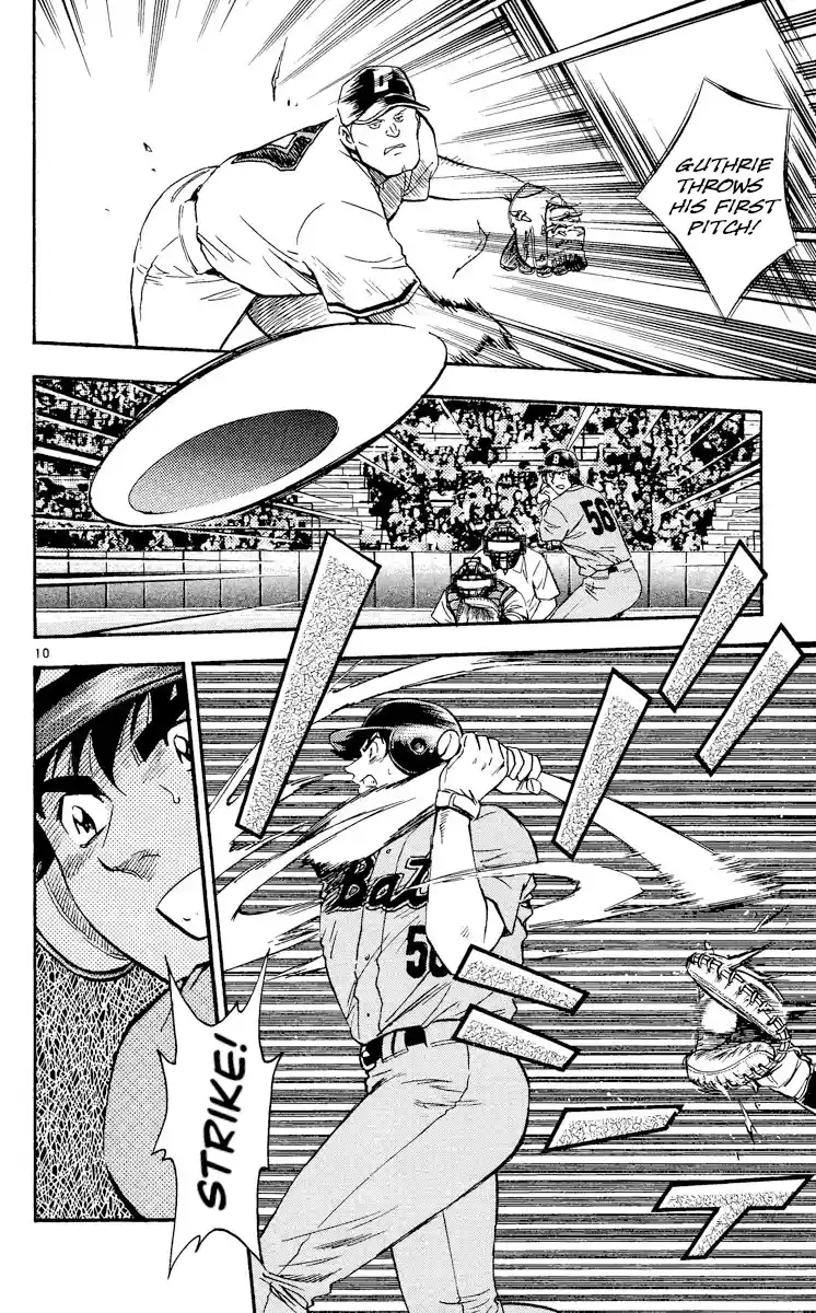 Major Vol.52 Chapter 481