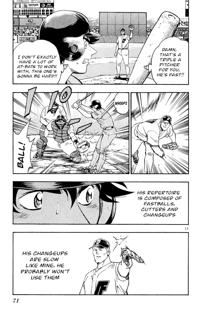 Major Vol.52 Chapter 481