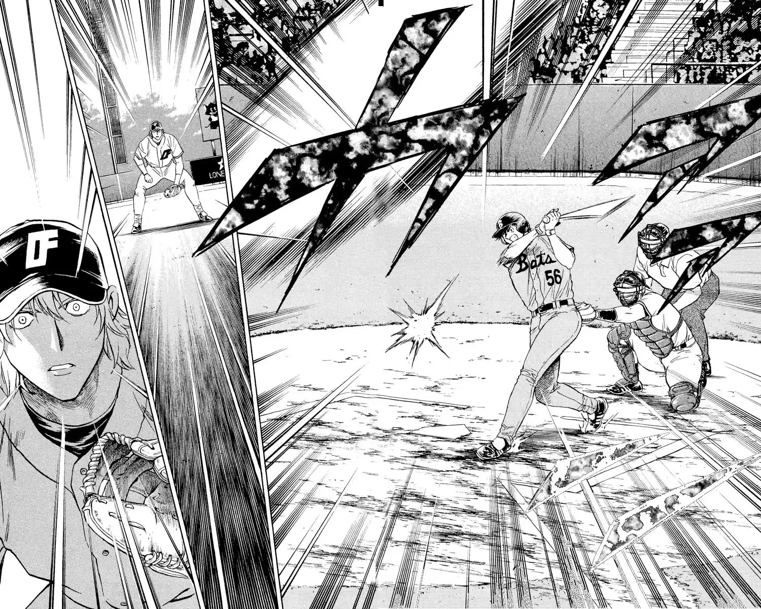 Major Vol.52 Chapter 481