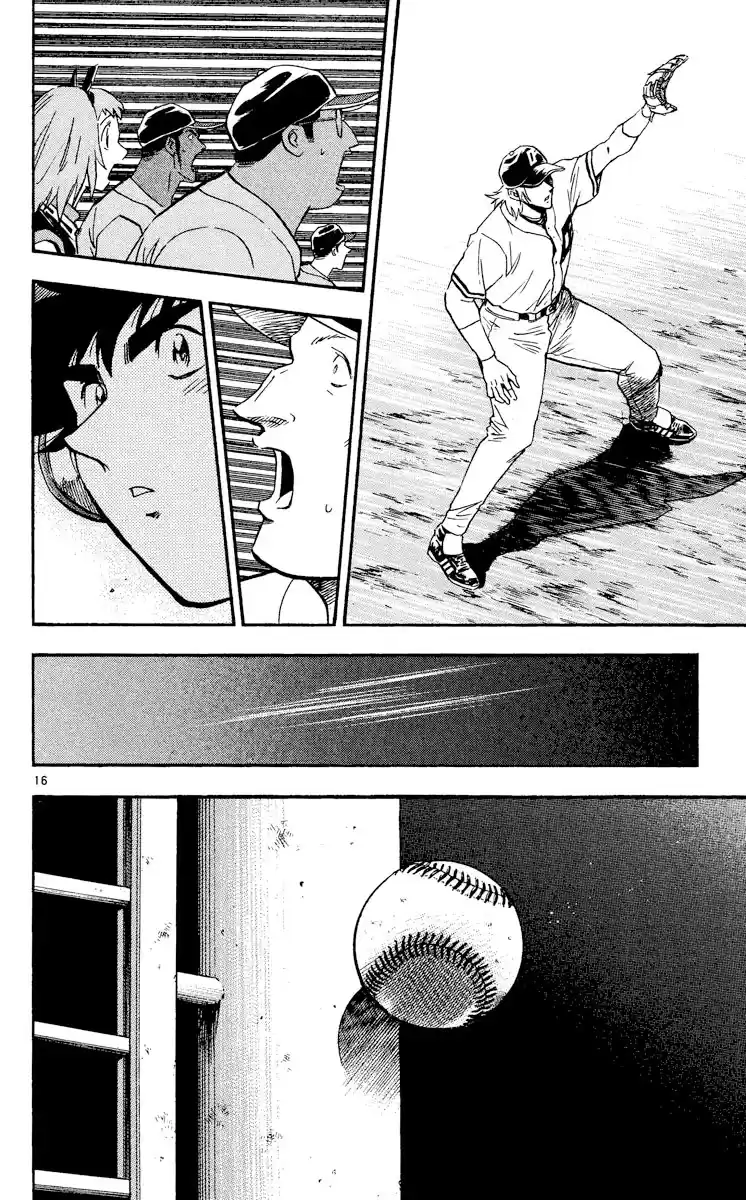 Major Vol.52 Chapter 481