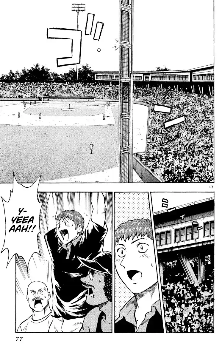 Major Vol.52 Chapter 481