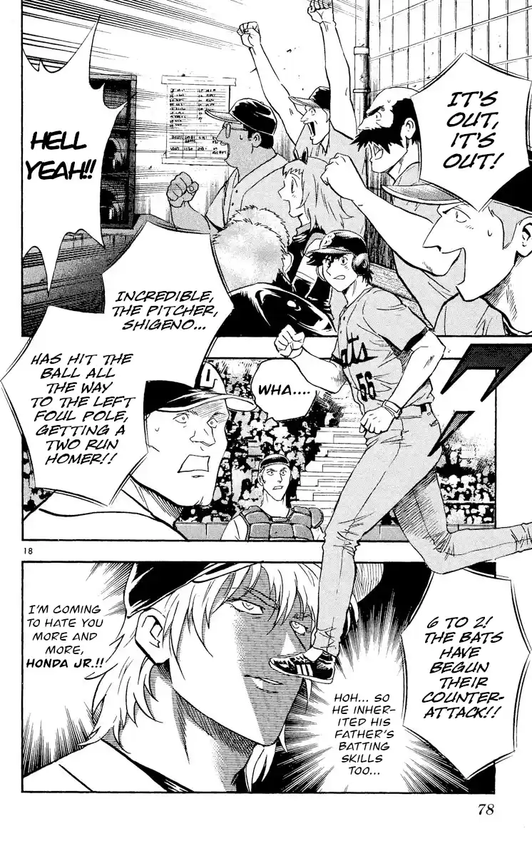 Major Vol.52 Chapter 481