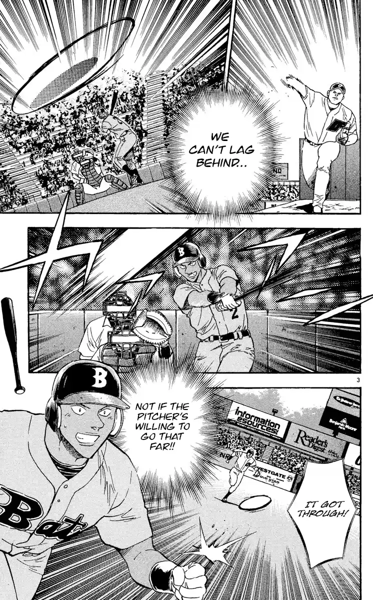 Major Vol.52 Chapter 482