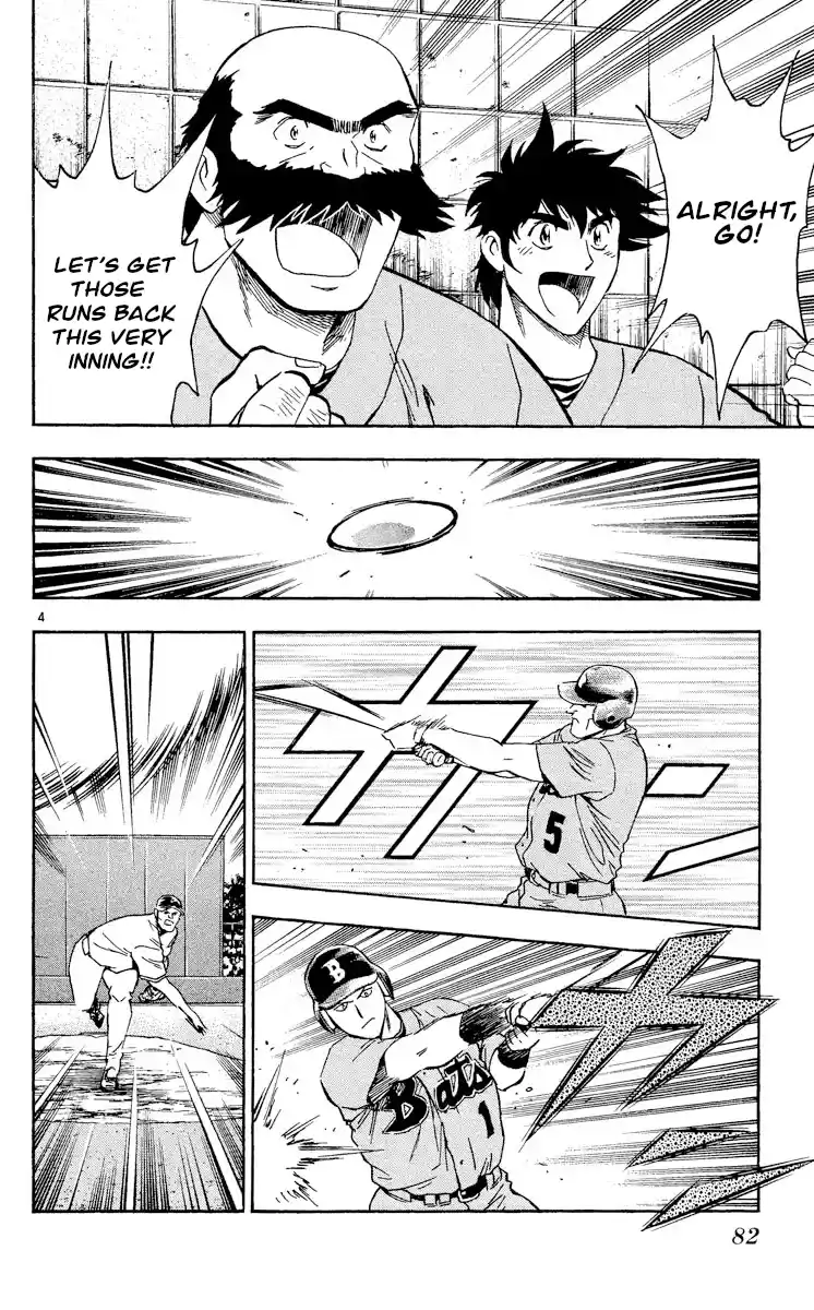 Major Vol.52 Chapter 482