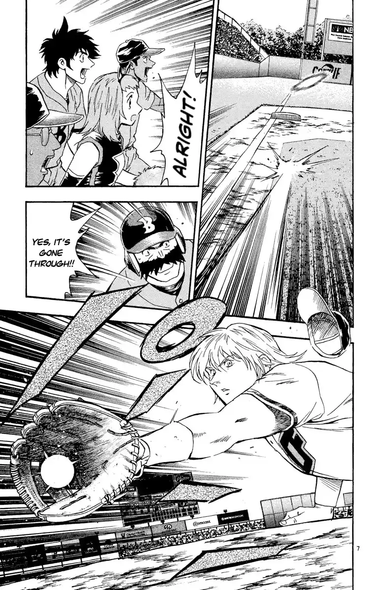 Major Vol.52 Chapter 482