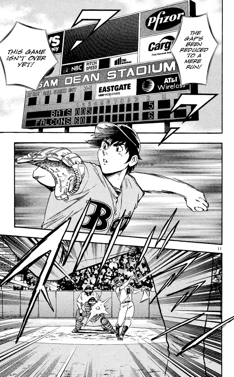 Major Vol.52 Chapter 482