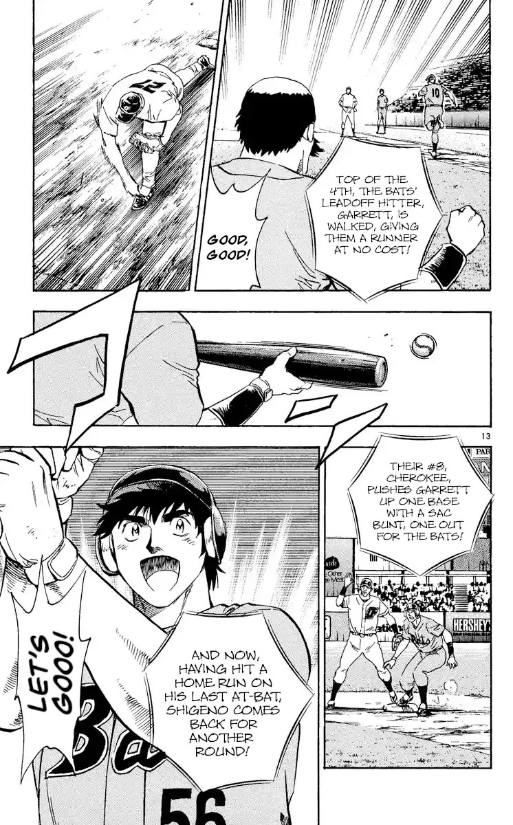 Major Vol.52 Chapter 482